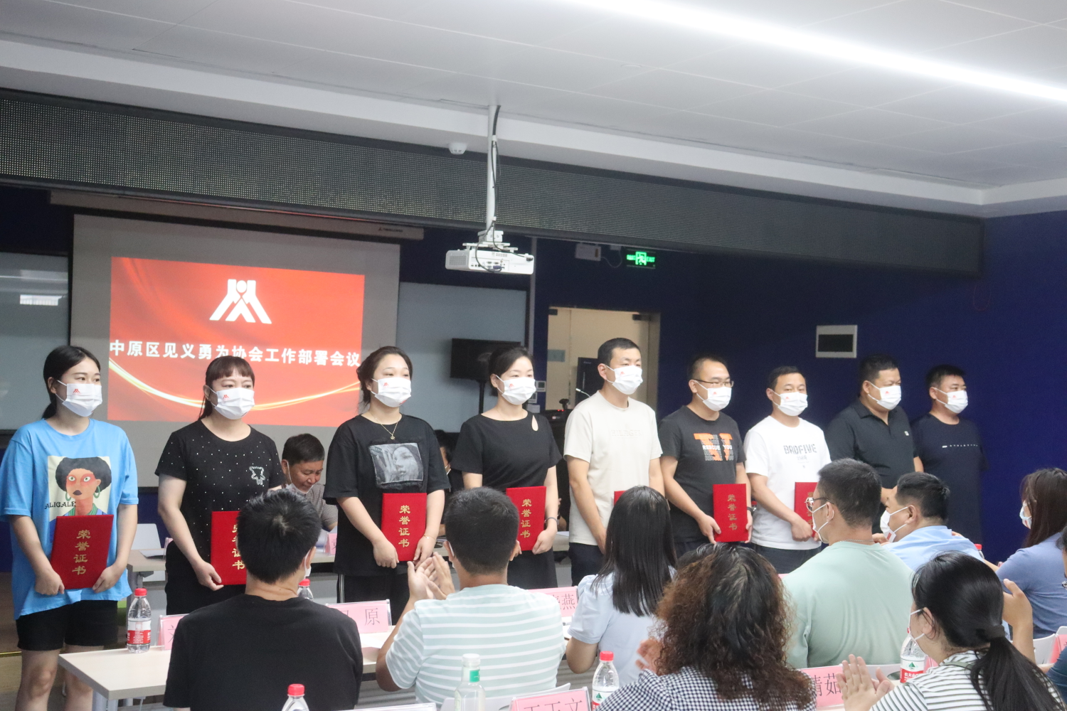 微信图片_20220817172031.png 微信图片_20220817172031.png