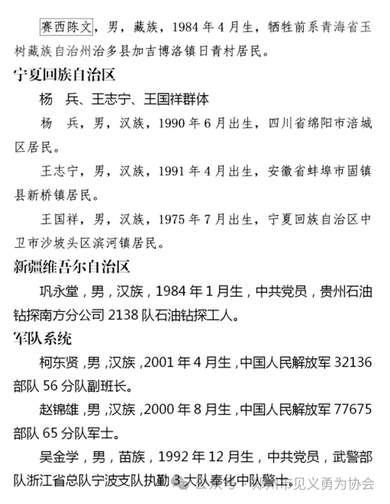 d6fb266d852c8d32f2390326d71bf69f.png